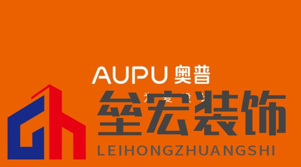 奧普家居LOGO煥新 品牌視覺全面升級