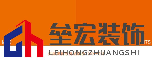 奧普家居正式啟用新LOGO 全面開啟品牌形象升級(jí)