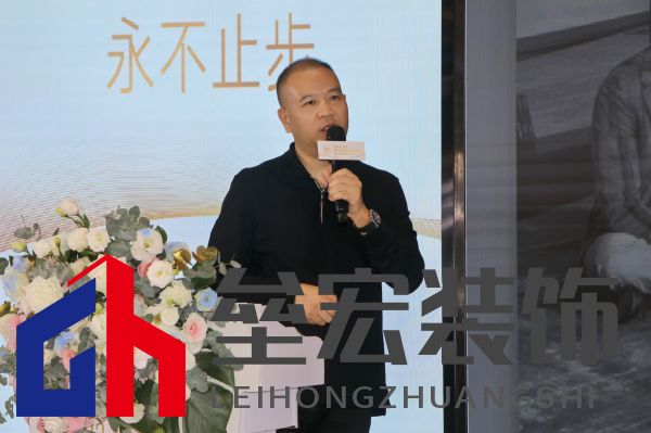 艾迪爾國際家居 集團董事長 肖軍華