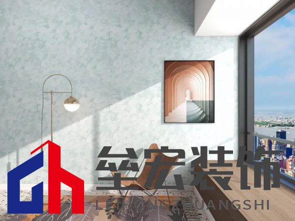 北疆藝術涂料｜藝術涂料大師Pro客廳展示，滿滿的高級