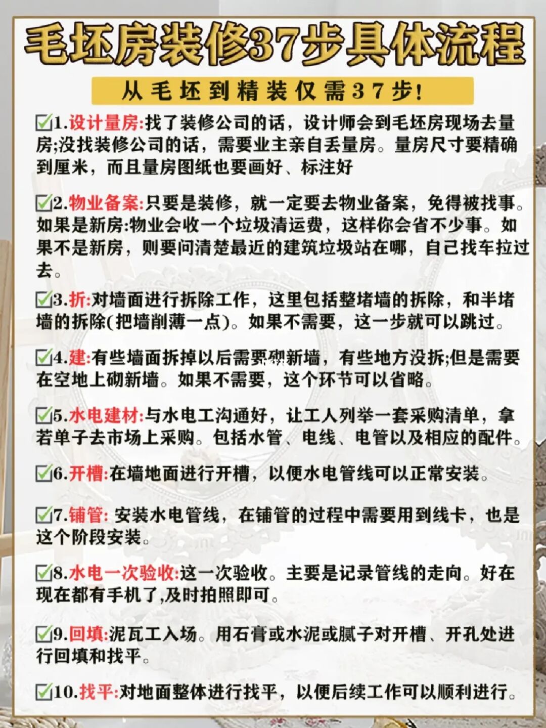 廈門裝修.廈門艾格木_廈門裝修哪家比較好_上海有哪些比較有名的裝修設(shè)計公司