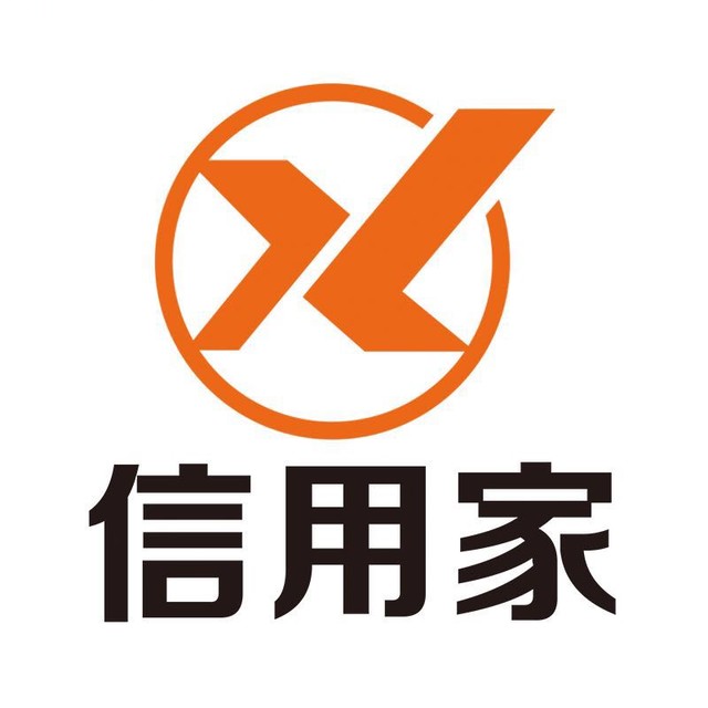 廈門信用卡吧_天津鏈家信用代碼_廈門信用家裝修