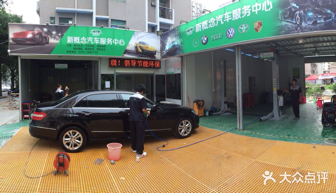 廈門汽車美容_廈門水云澗美容_南安汽車站到廈門梧村汽車時刻表