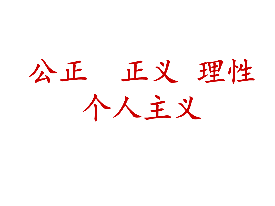 風(fēng)水學(xué)裝修房子禁忌_裝修房屋風(fēng)水禁忌50條_