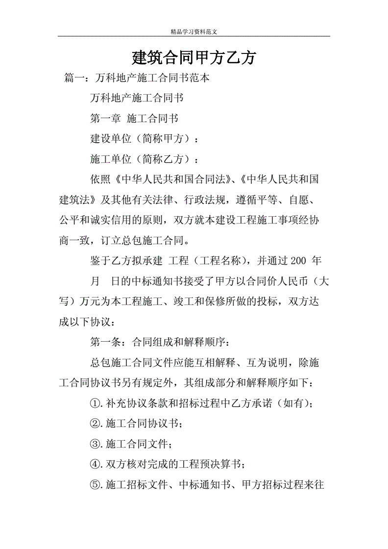 廈門裝修工裝公司哪家好_廈門裝修工裝公司口碑排名_廈門工裝裝修公司