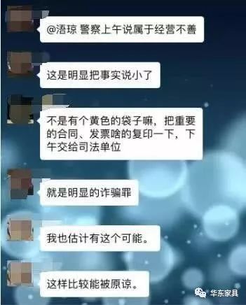 廈門裝修公司排名前十口碑推薦_廈門裝修公司哪家口碑最好_廈門10大裝修公司