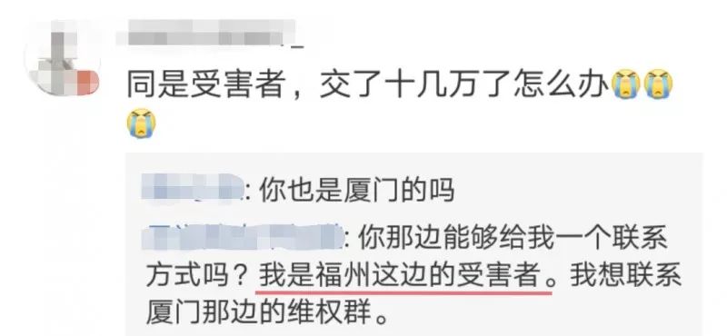 廈門 全包裝修_廈門裝修全包套餐報價_廈門裝修全包價格