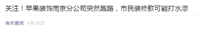 廈門 全包裝修_廈門裝修全包套餐報價_廈門裝修全包價格