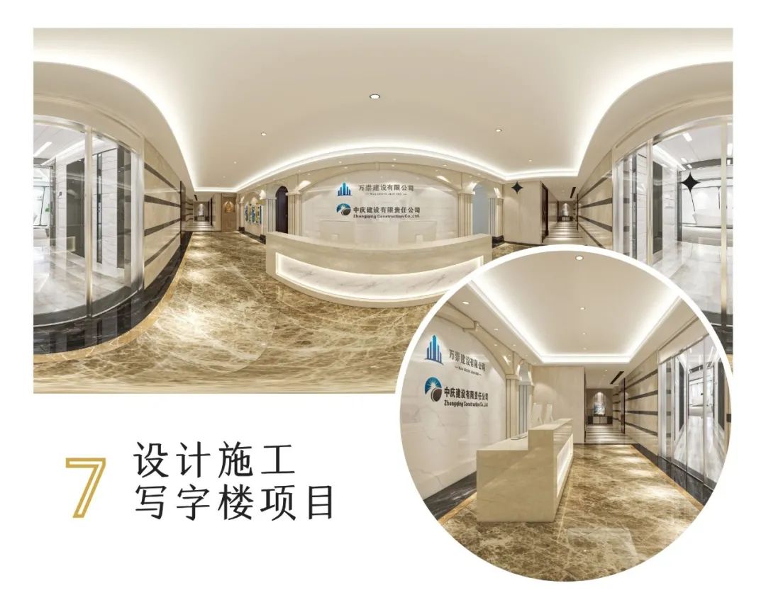 廈門裝飾市公司排行榜_廈門裝飾市公司有哪些_廈門市的裝飾公司