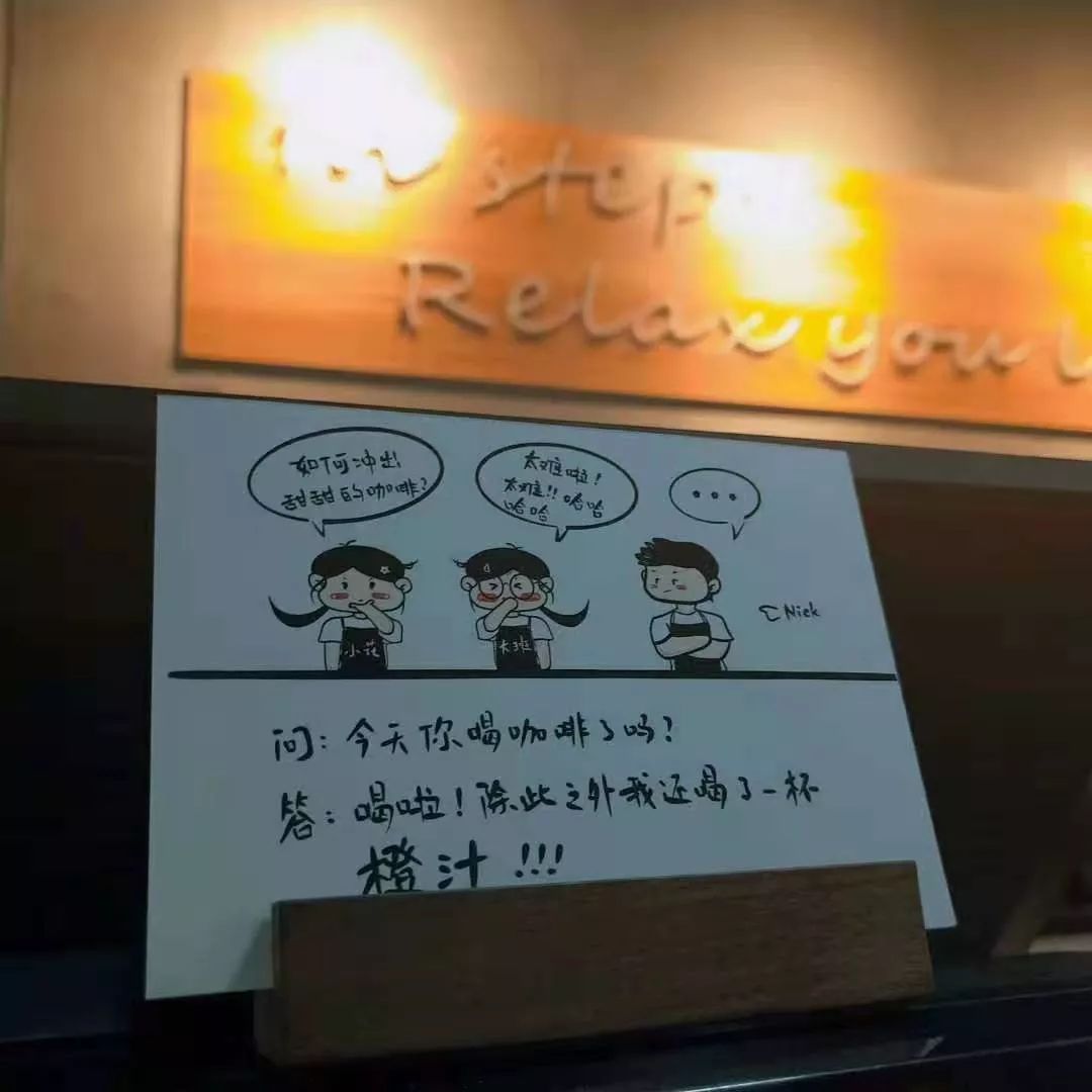 廈門(mén)咖啡館裝修_廈門(mén)主題咖啡店裝修效果圖_咖啡館裝修