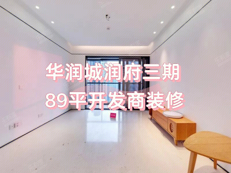 裝修時間廈門_廈門裝修時間怎么規(guī)定的_廈門裝修時間國家規(guī)定2020