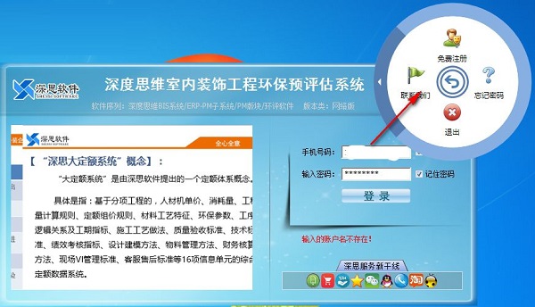 廈門家裝公司口碑排名_廈門家裝公司排名前十_廈門前十家裝公司