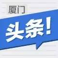 廈門工人裝修公司招聘_廈門裝修工人_廈門裝修散工