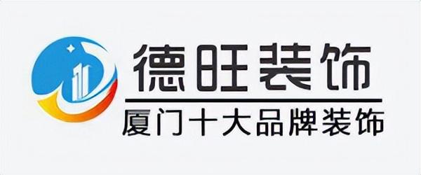 廈門裝修市場(chǎng)怎樣_廈門裝修市場(chǎng)集中在哪里_廈門市裝修