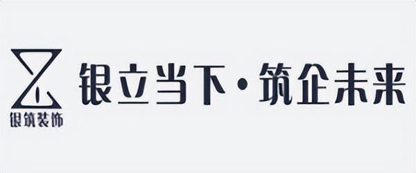 廈門市裝修_廈門裝修市場(chǎng)集中在哪里_廈門裝修市場(chǎng)怎樣