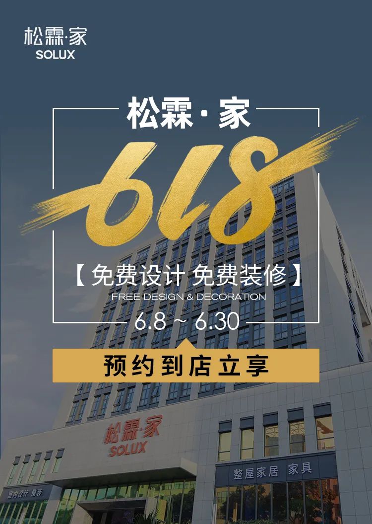 廈門裝修公司哪家好_廈門裝修好公司排名_廈門裝修公司排名前十