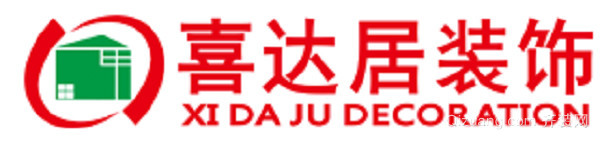 廈門裝修公司口碑排行前十榜單喜達(dá)居裝飾logo