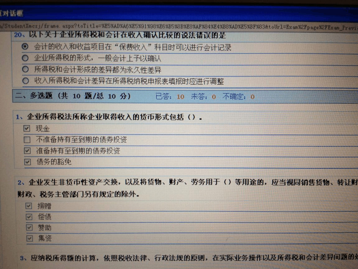 廈門裝修公司電話_廈門裝修公司電話大全_廈門裝修電話公司有哪些