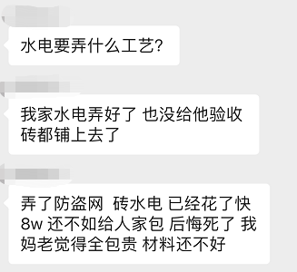 家裝網廈門_廈門家居裝修_家居廈門裝修多少錢