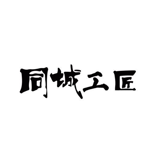 廈門裝修公司排名_廈門裝修排名公司有哪些_廈門裝修排名公司前十名