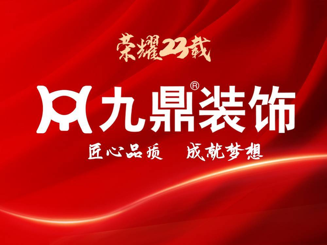 廈門裝修平臺哪個口碑最好_廈門放心裝修公司電話_廈門十大放心裝修公司