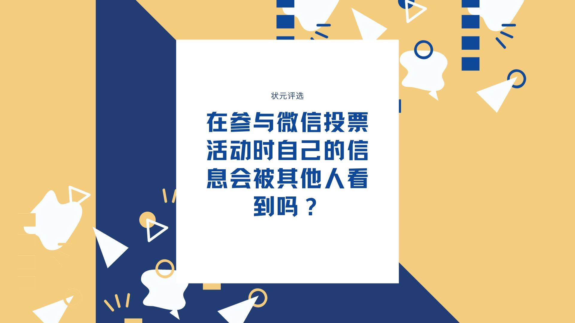 廈門汽車美容培訓(xùn)中心_廈門汽車美容_廈門汽車美容店公司排名