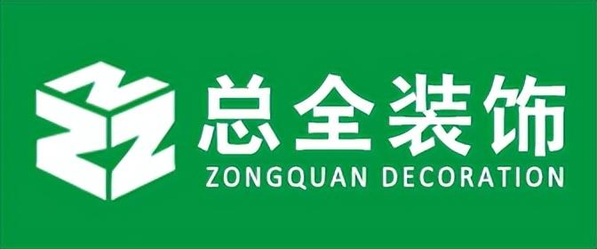 口碑好的家居裝修公司排名廈門_廈門十大家裝_廈門品牌裝修公司排名