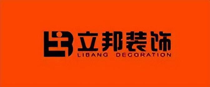 口碑好的家居裝修公司排名廈門_廈門品牌裝修公司排名_廈門十大家裝