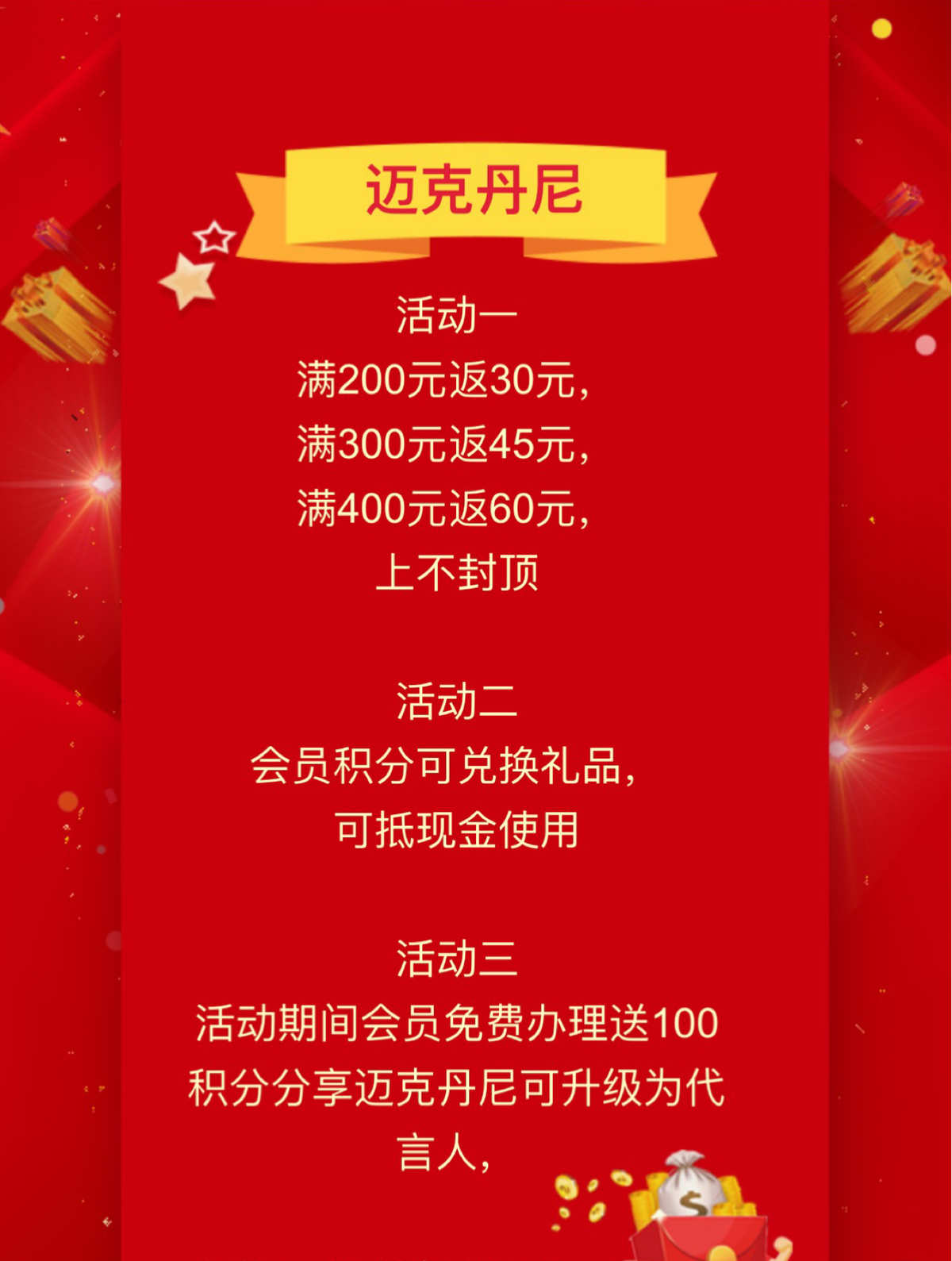 廈門家博會(huì)2020_廈門9月家博會(huì)_廈門家裝家博會(huì)