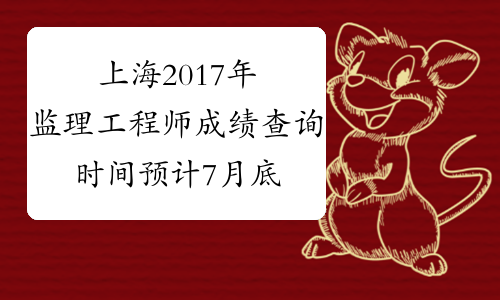 廈門招聘裝飾公司信息_廈門裝飾公司招聘_廈門招聘裝飾公司有哪些