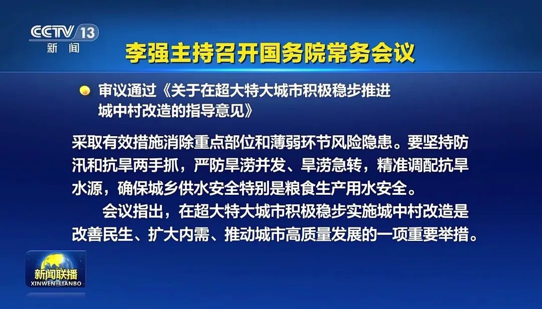 廈門裝修貸_廈門裝修貸款申請需要條件_廈門裝修貸