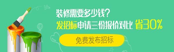 廈門飯店裝修_廈門餐廳裝修_廈門裝修餐廳推薦