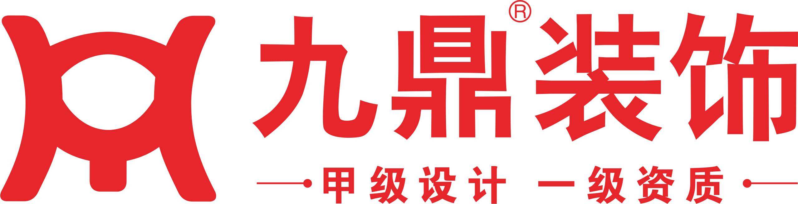 廈門裝修公司報價_廈門裝修報價表_廈門裝修報價公司排名