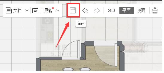 愛福窩家庭裝修設(shè)計(jì)軟件截圖