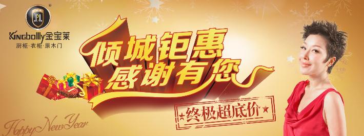 廈門裝修建材批發(fā)市場_建材批發(fā)廈門裝修市場有哪些_廈門裝修材料批發(fā)市場