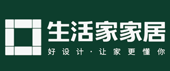 家裝要去哪家公司裝修之合肥生活家裝飾