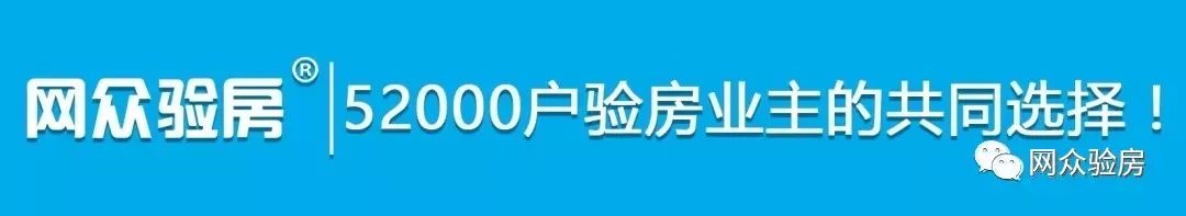 廈門精裝修二手房出售_廈門精裝房政策_廈門精裝房裝修