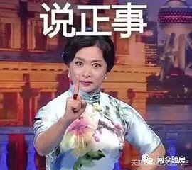 廈門精裝房政策_廈門精裝房裝修_廈門精裝修二手房出售