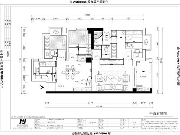 裝飾家具廈門_廈門家具裝飾公司排名_廈門家具裝飾城在哪里