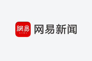 廈門建筑裝飾協(xié)會會長_廈門建筑裝飾協(xié)會官網(wǎng)_廈門市建筑裝飾協(xié)會