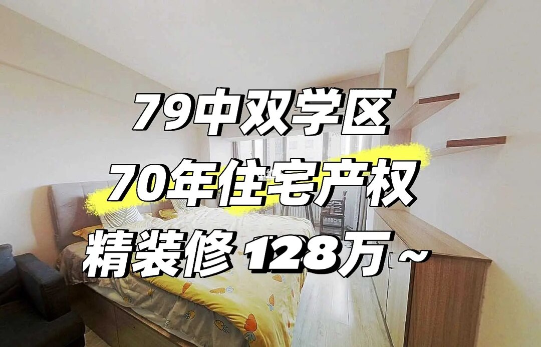 廈門裝修多少錢一平米_廈門裝修費用_廈門裝修費用是多少錢一平方