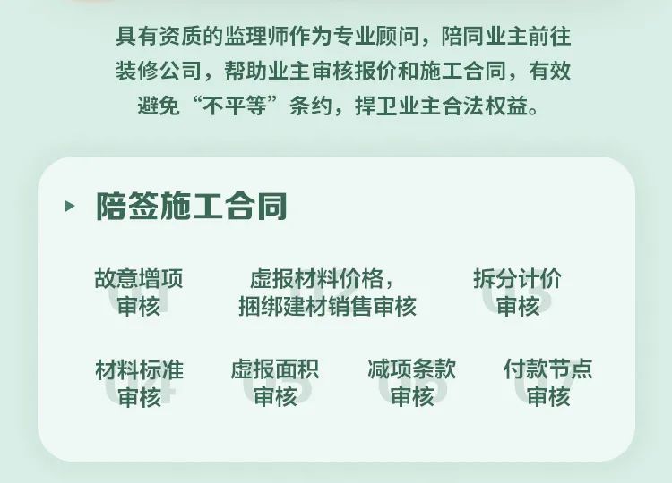 廈門裝修工程公司哪家好_廈門工程裝修公司_廈門裝修工程公司電話