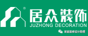 廈門裝修公司前幾名_廈門裝修名前公司排名_廈門前十名裝修公司