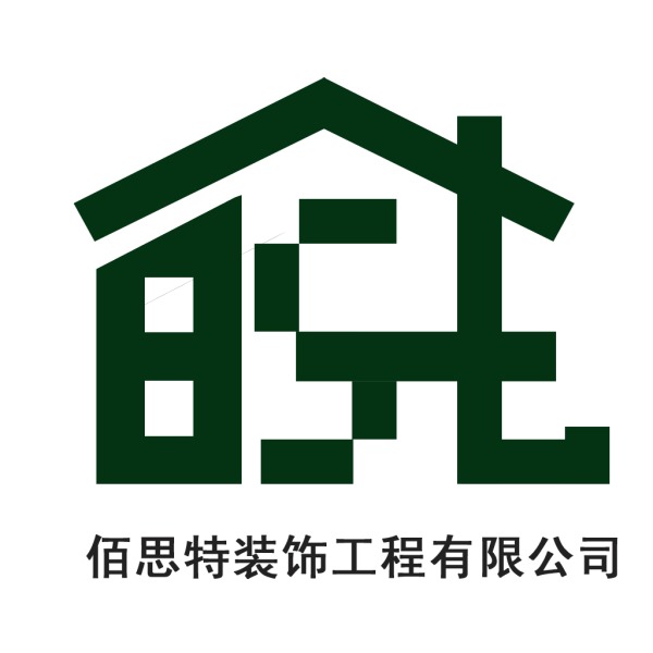 廈門裝飾設(shè)計公司費用_廈門裝飾公司設(shè)計_廈門裝飾設(shè)計公司多少錢