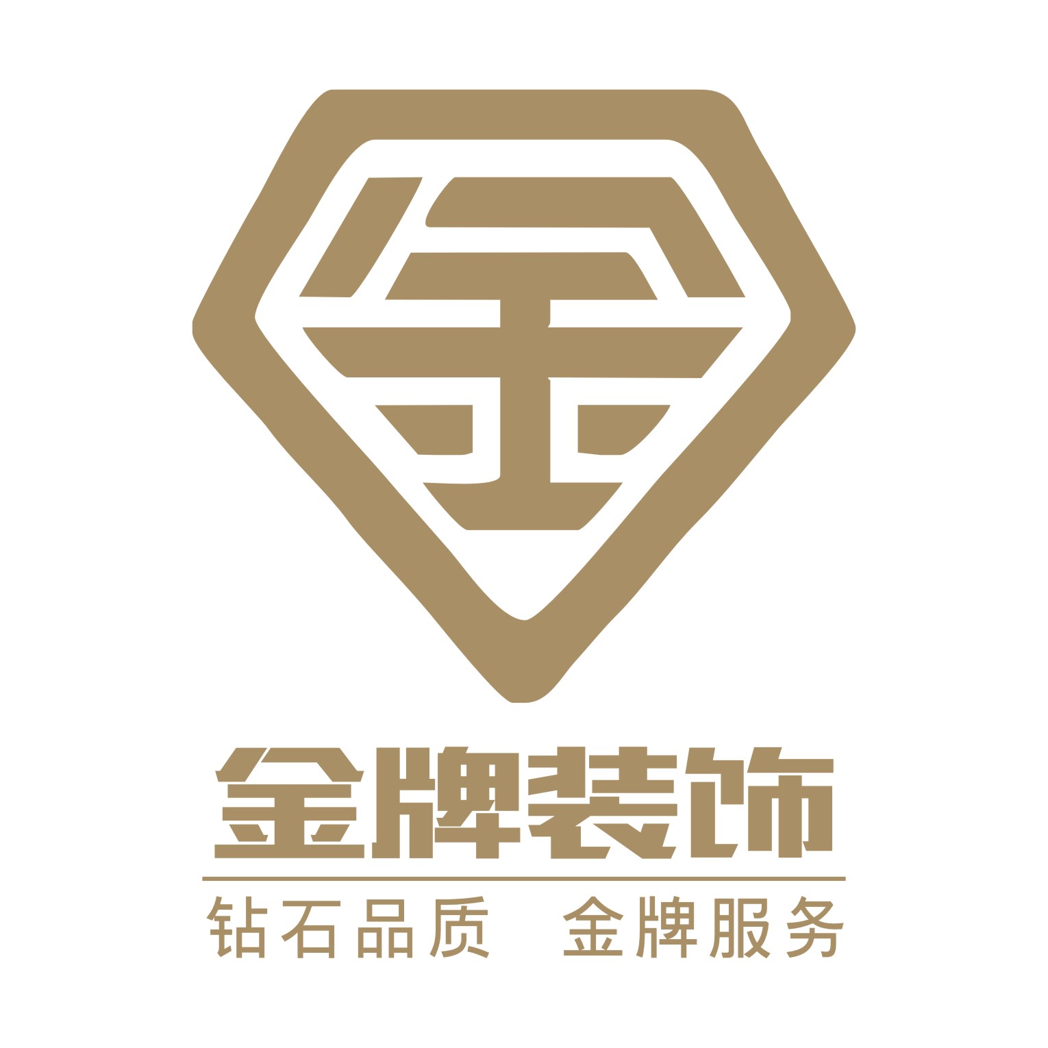 廈門公司家裝_廈門公司家裝_廈門公司家裝