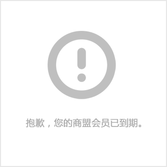 廈門辦公裝修設(shè)計公司有哪些_廈門辦公室設(shè)計公司_廈門辦公裝修設(shè)計公司