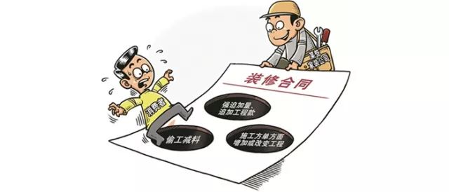 廈門裝修價(jià)格半包多少錢_廈門裝修半包多少錢一平_廈門半包裝修價(jià)格