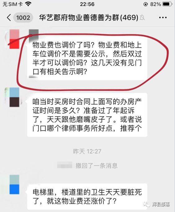 廈門裝飾施工公司有哪些_廈門裝飾工程_廈門裝飾施工公司