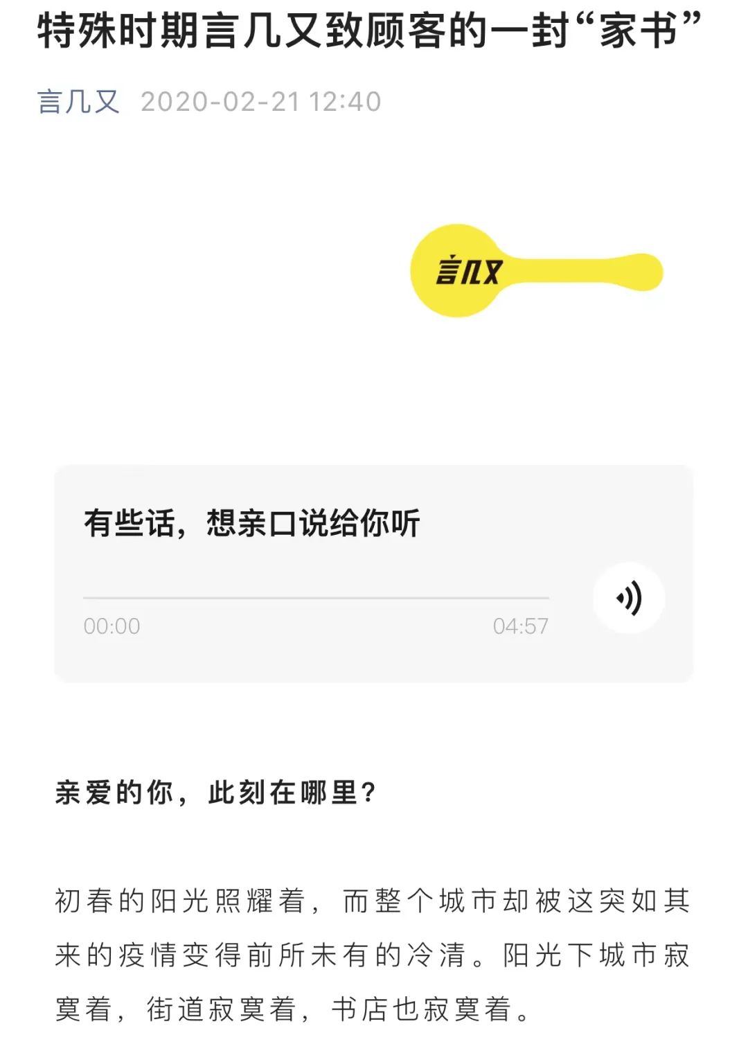 2020版裝修合同_廈門(mén)市裝修合同_建委裝修合同