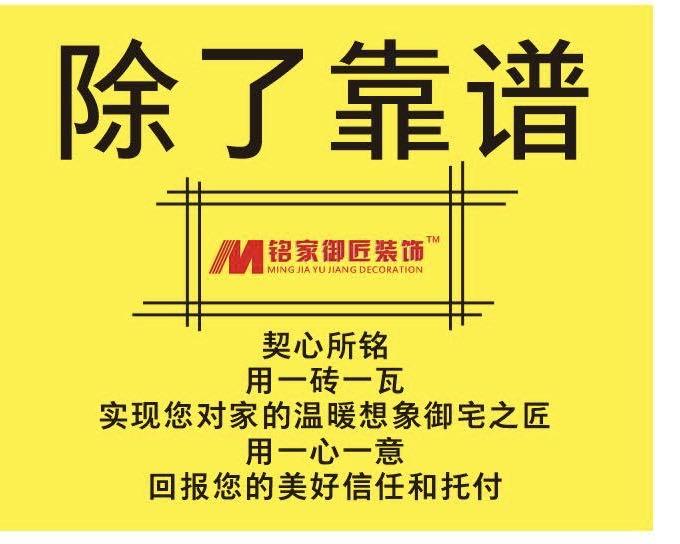 廈門裝修市場怎樣_廈門裝修市場在哪里_廈門裝修市場前景